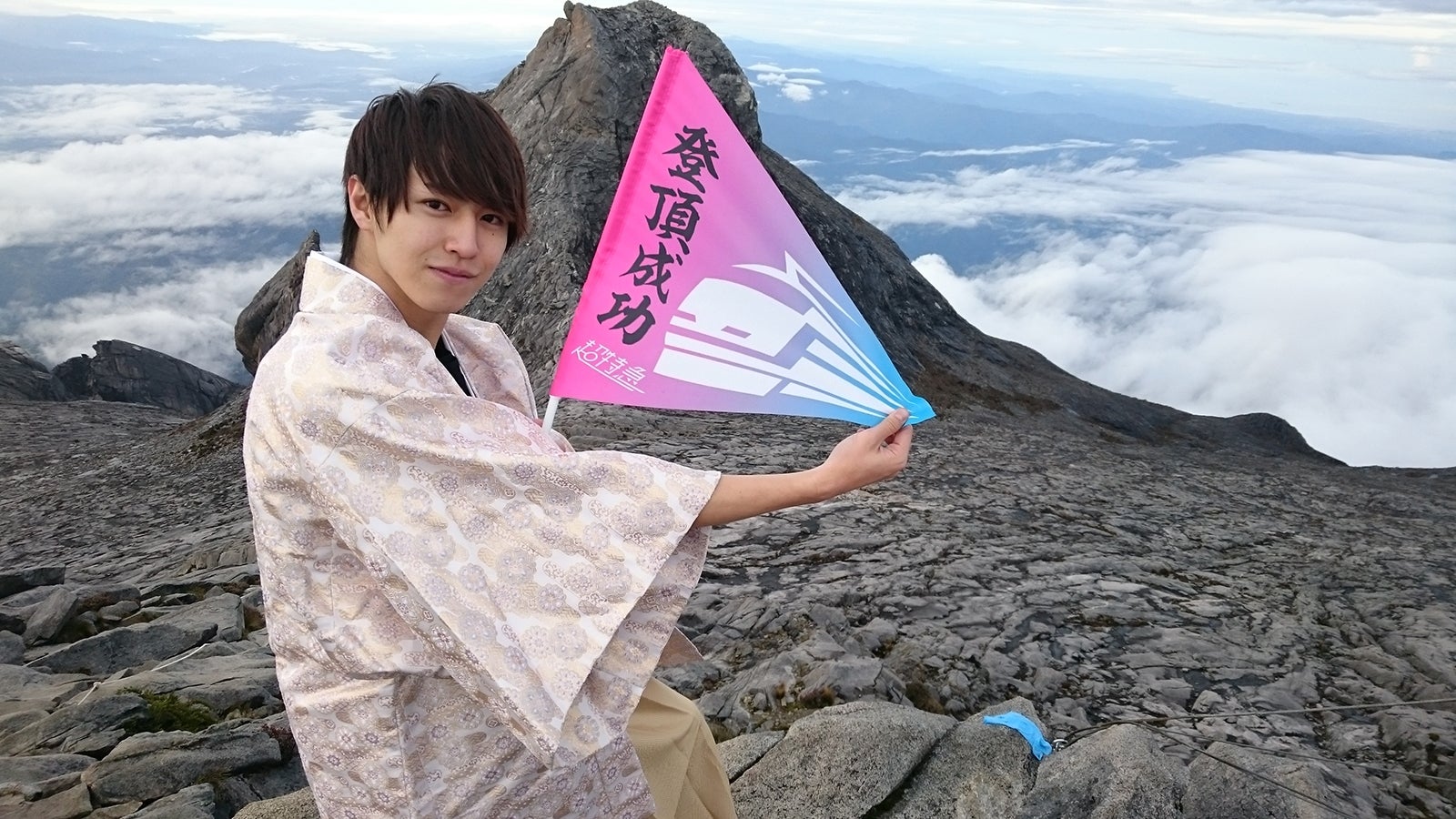 新成人の超特急・タカシ（画像提供：SDR）