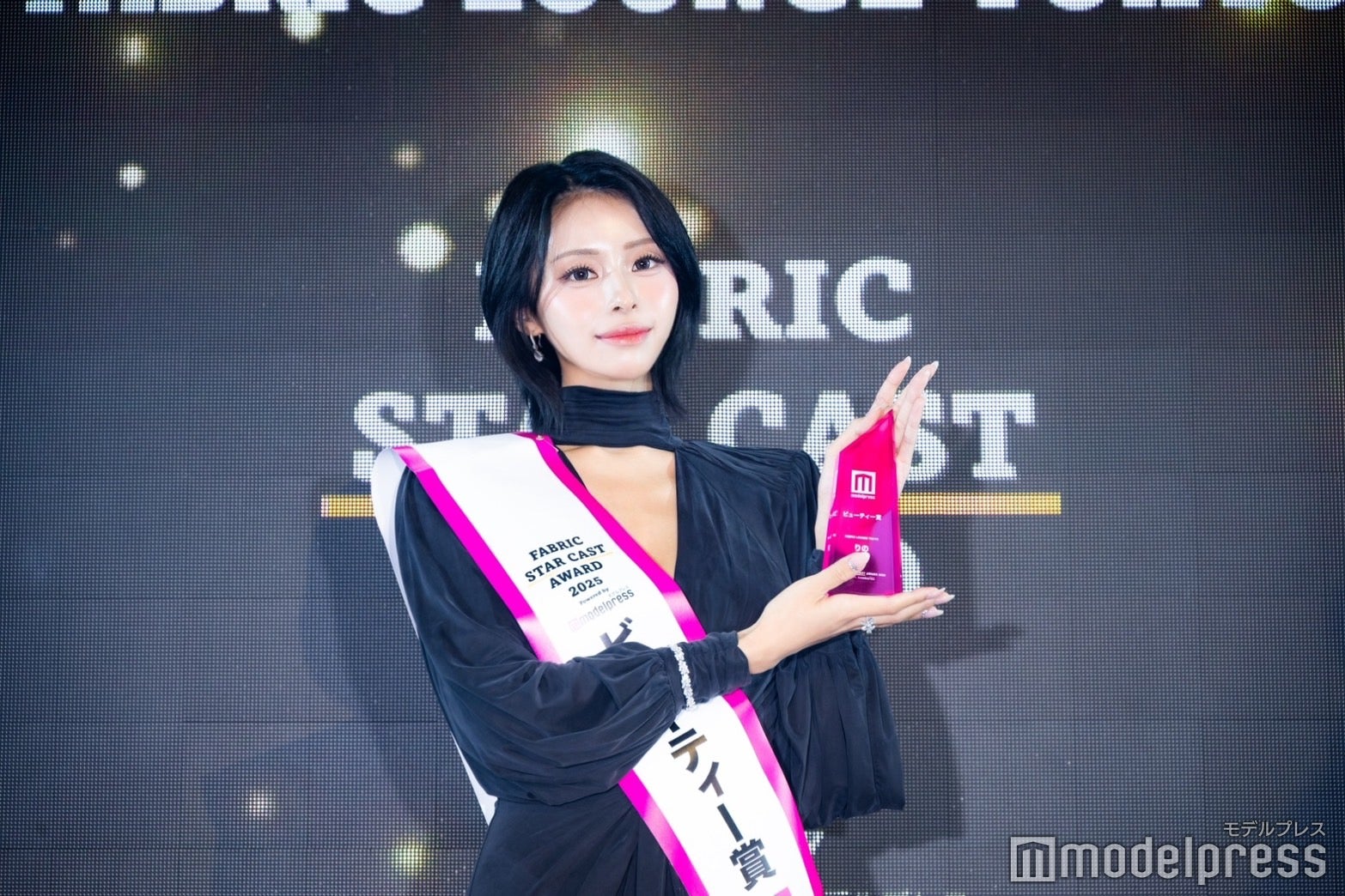 りの（C）モデルプレス