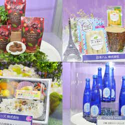 モデルプレス - 2019年絶対外さないトレンドグルメ4選発表!FOODEX美食女子からも絶賛相次ぐ