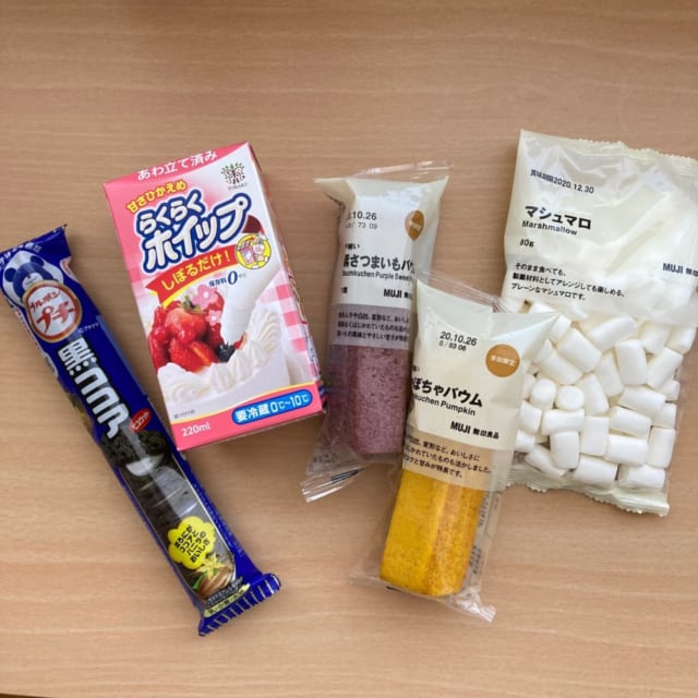 無印良品のおやつを使ってハロウィンスイーツを楽しめます！
