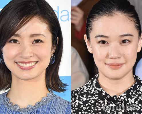 蒼井優、上戸彩の“男気”ある行動明かす「ずっとお世話になっていて」