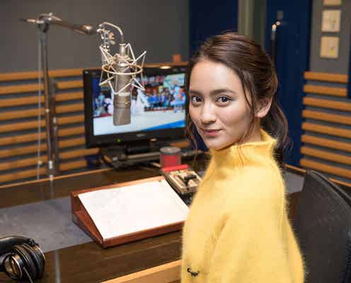 岡田結実、NHKで初の試みに挑戦<コメント到着>