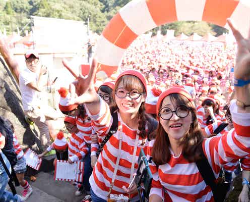 ウォーリー3000人が駆け回る「ウォーリーラン」としまえんで開催