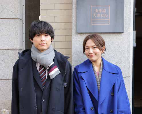 川口春奈&松村北斗、新土ドラ「アンサンブル」クランクイン「アンバランスな良いコンビ」