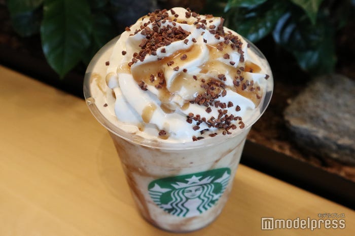 「チョコレート マロン フラペチーノ」(C)モデルプレス