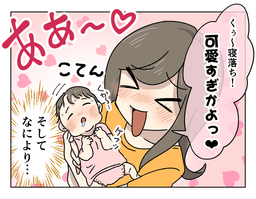 61会いたかったよおっぱい_2