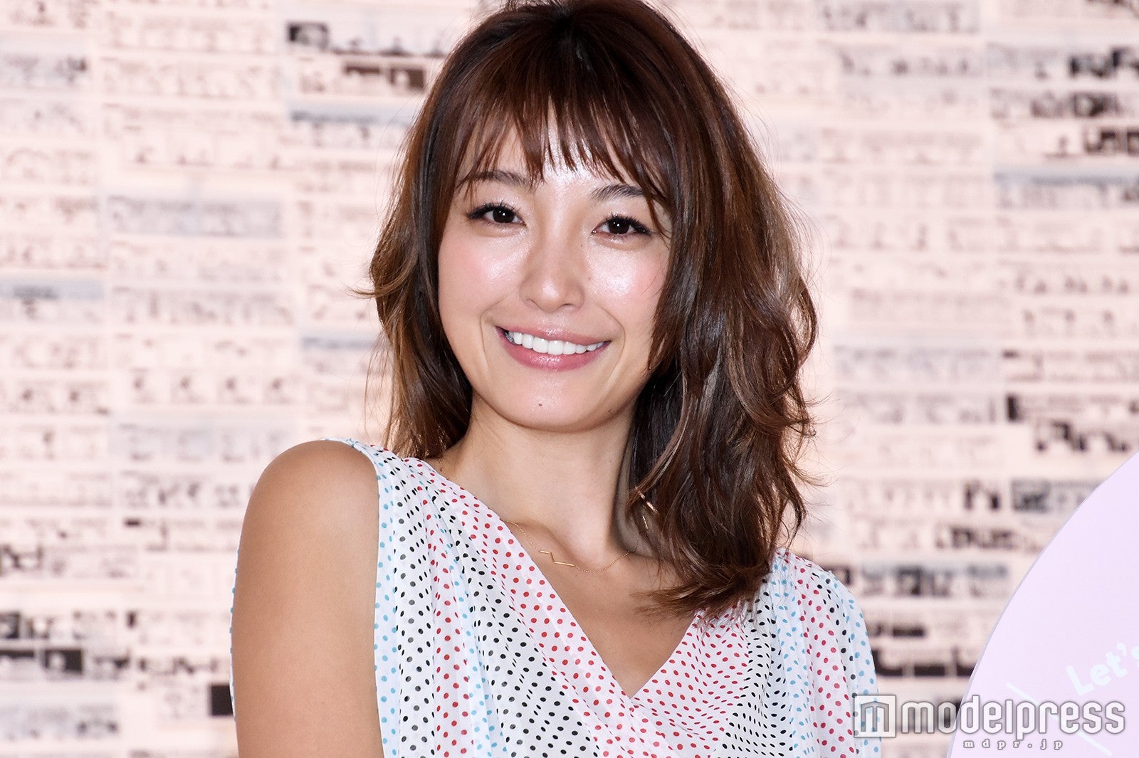 木下優樹菜 ビキニ姿で美ボディ披露 家族旅行を満喫 モデルプレス