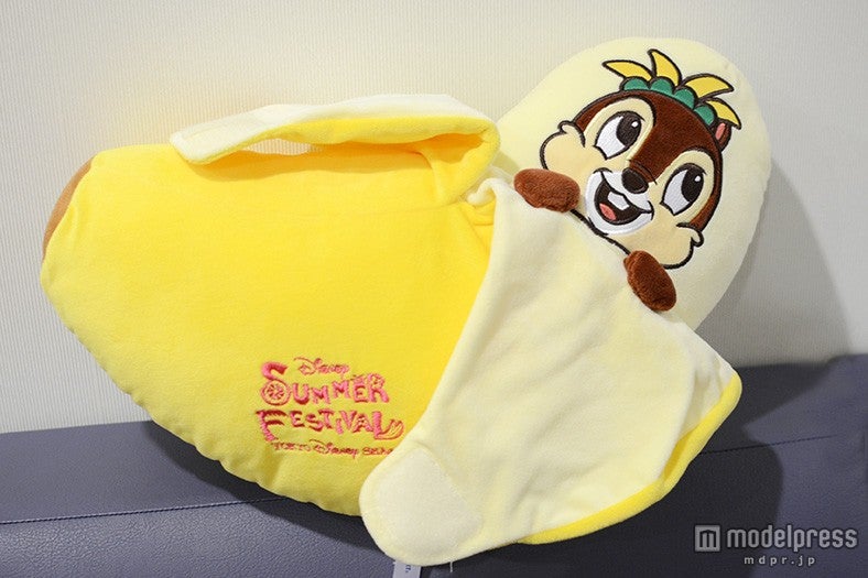 バナナの皮をめくるとチップ