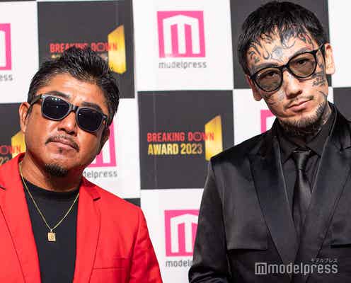 【BreakingDown/ブレイキングダウン】バン仲村&瓜田純士、“男泣き”名勝負で受賞 同世代に伝えたい思い語る<BreakingDown Award2023 独占インタビュー>
