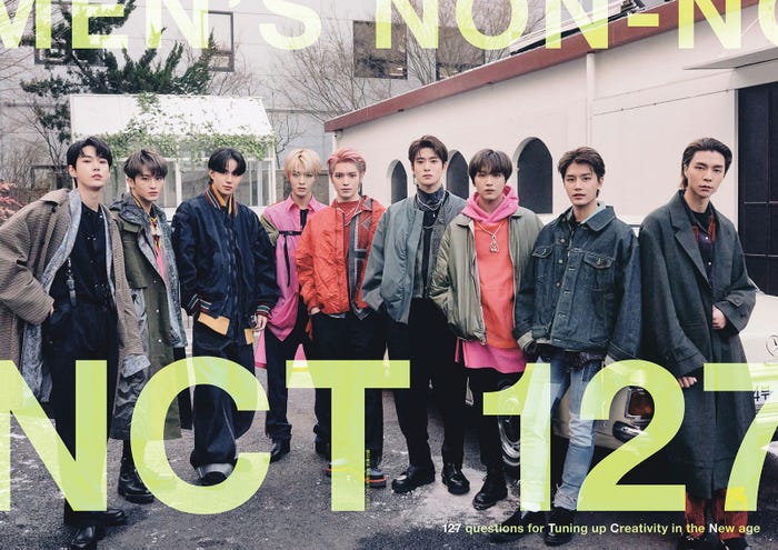 「MEN’S NON-NO」4月号 特別版(増刊) 別冊付録 表紙(C)MEN’S NON-NO 4月号/集英社 撮影/HEEHYUN OH