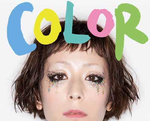 木村カエラ、「Zipper」連載最終回 約5年ぶり書籍発表