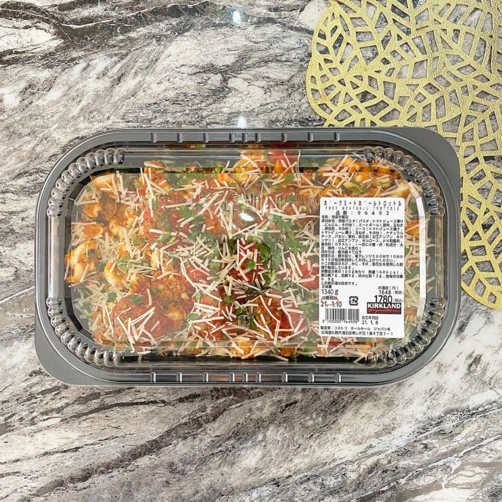 コストコのポークミートボールトロットルのパッケージ写真
