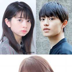 モデルプレス - 吉岡里帆「久しぶりの悪役、楽しかった」乃木坂46堀未央奈主演「ホットギミック」追加キャスト発表