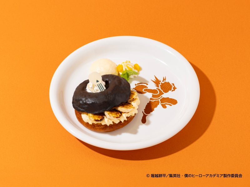 【爆豪勝己】バナナカスタードドーナツ 税込990円(C)堀越耕平/集英社・僕のヒーローアカデミア製作委員会