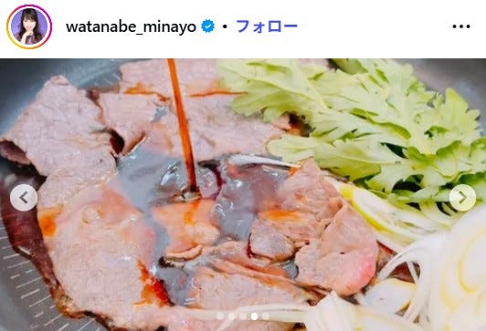 渡辺美奈代Instagramより