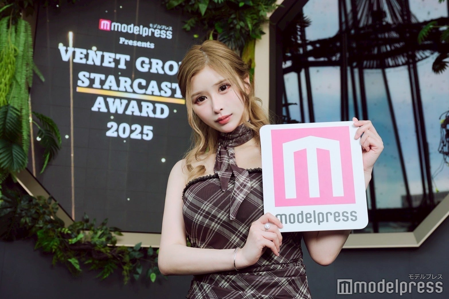 うみ（C）モデルプレス