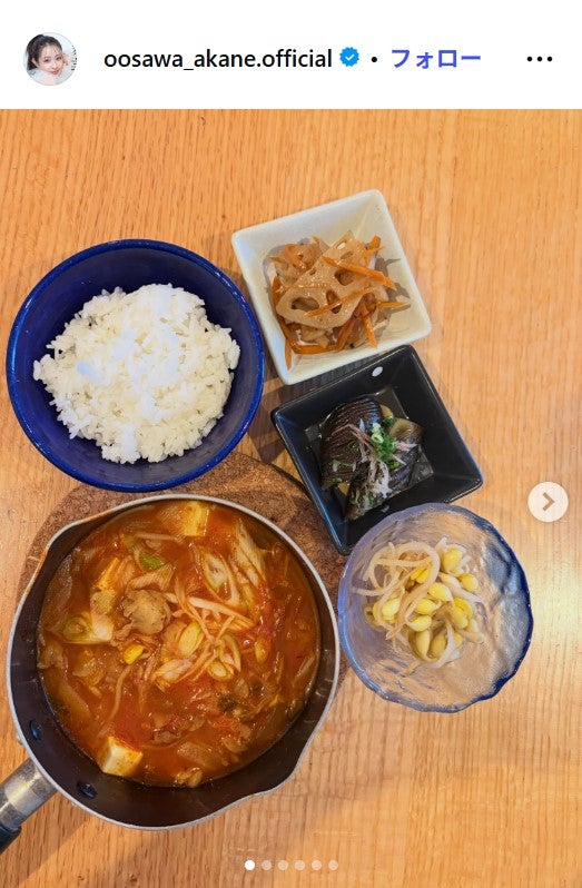 大沢あかねInstagramより