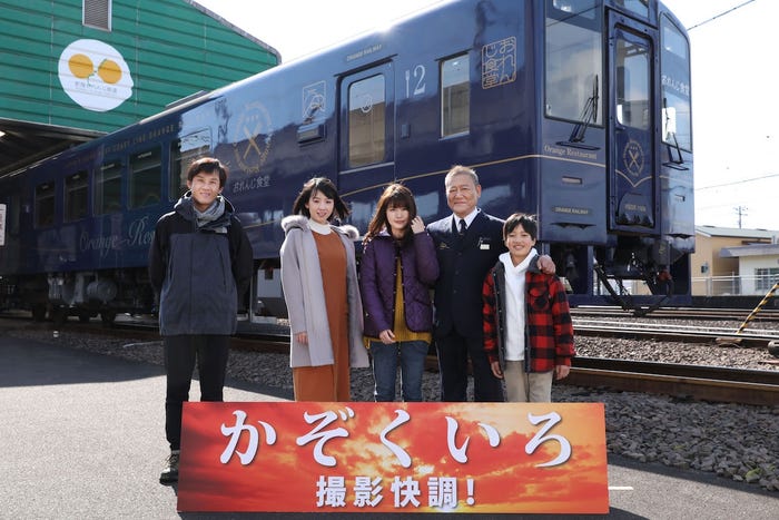 (左から)吉田康弘監督、桜庭ななみ、有村架純、國村隼、歸山竜成(提供写真)