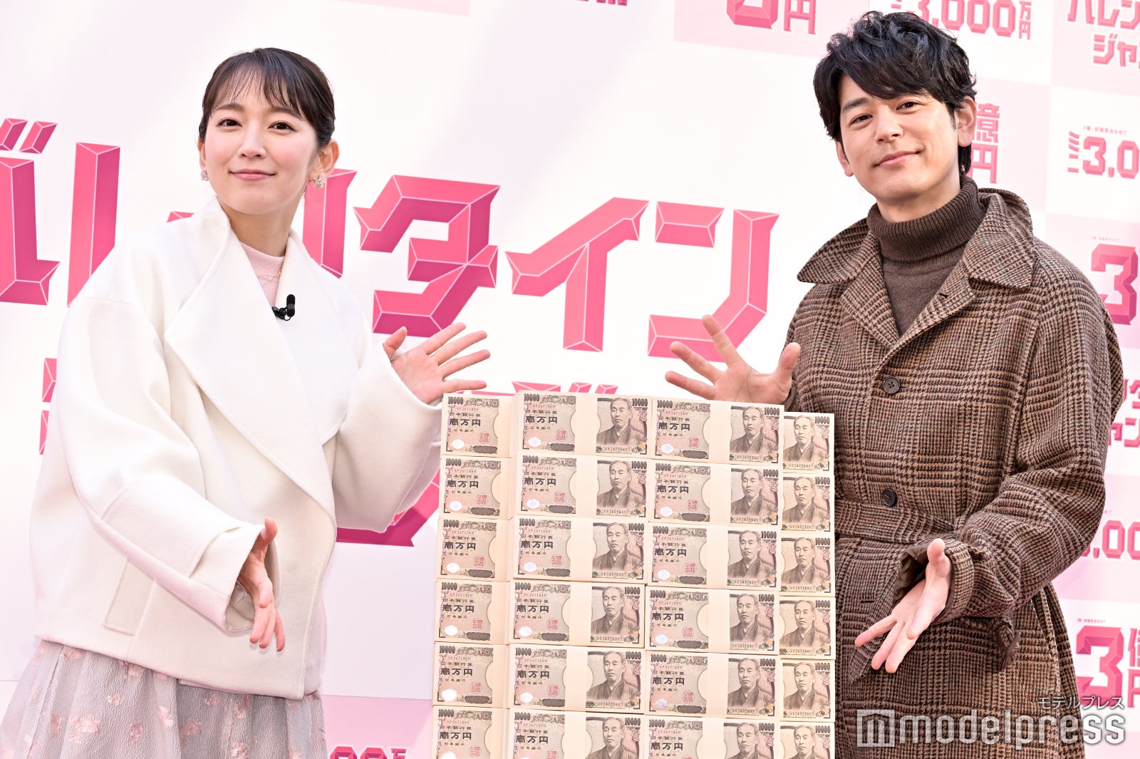 吉岡里帆、妻夫木聡 （C）モデルプレス