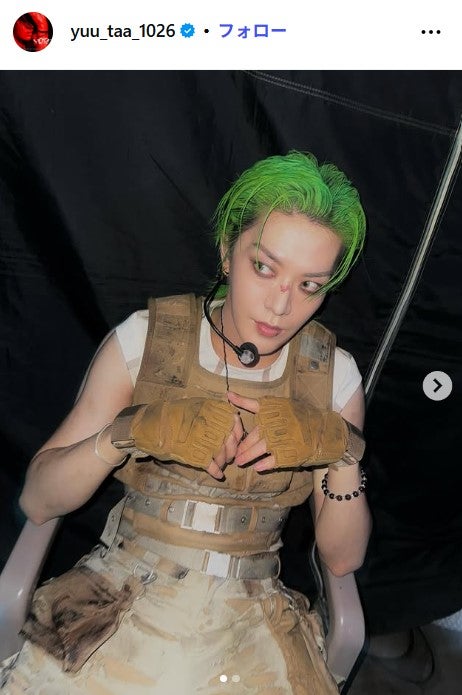 中本悠太 Instagramより