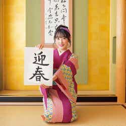 モデルプレス - 乃木坂46堀未央奈「ar」で初連載 “達人”目指す