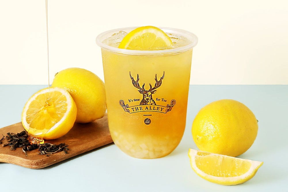 ジ アレイ「はちみつ檸檬グリンティー」緑茶×フレッシュレモンの爽やかな一杯