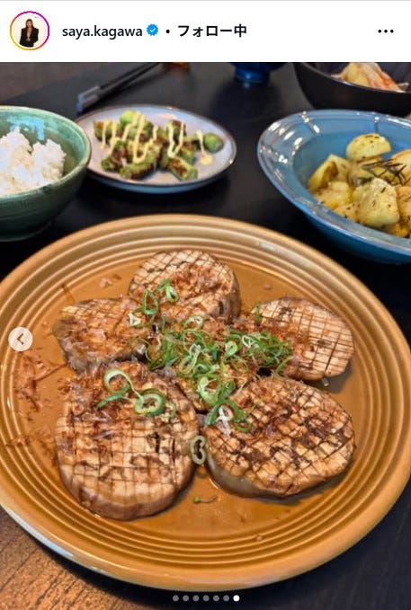 香川沙耶Instagramより