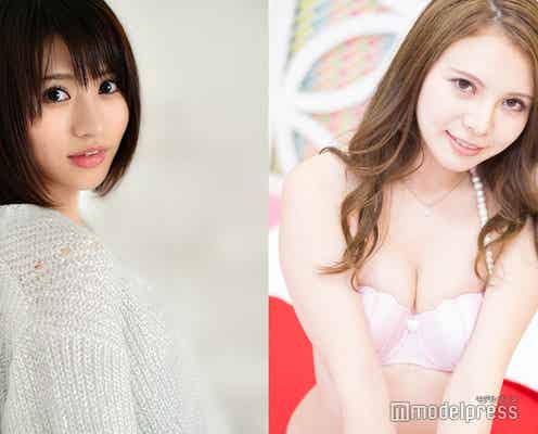「水曜日のダウンタウン」クロちゃん、“テラハ風”恋愛リアリティ企画始動 “二股”ターゲットにされた美女の正体は?<モンスターハウス/莉音&蘭>