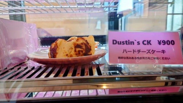 日本で食べられるのは大阪だけ？ハワイで人気の「幸運のチーズケーキ」