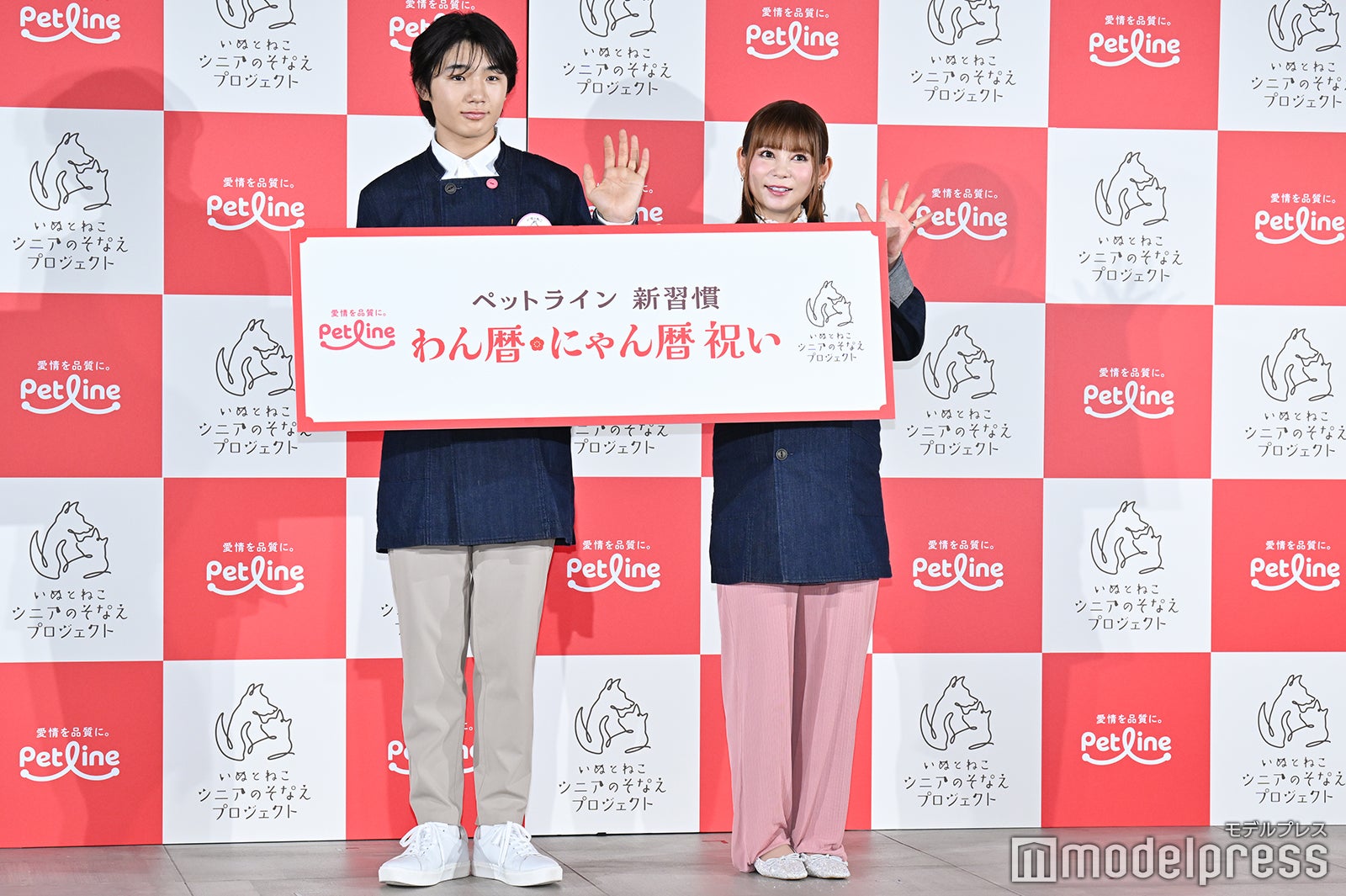 寺田心、中川翔子（C）モデルプレス