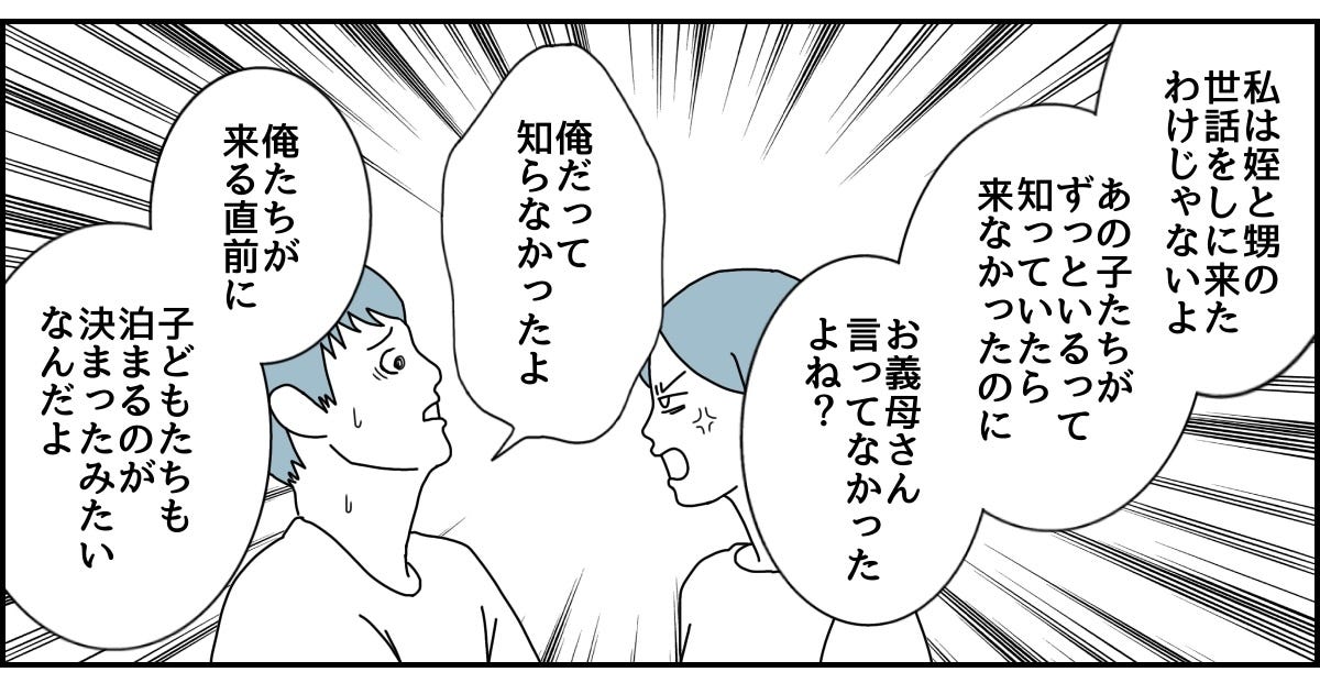3_1_2