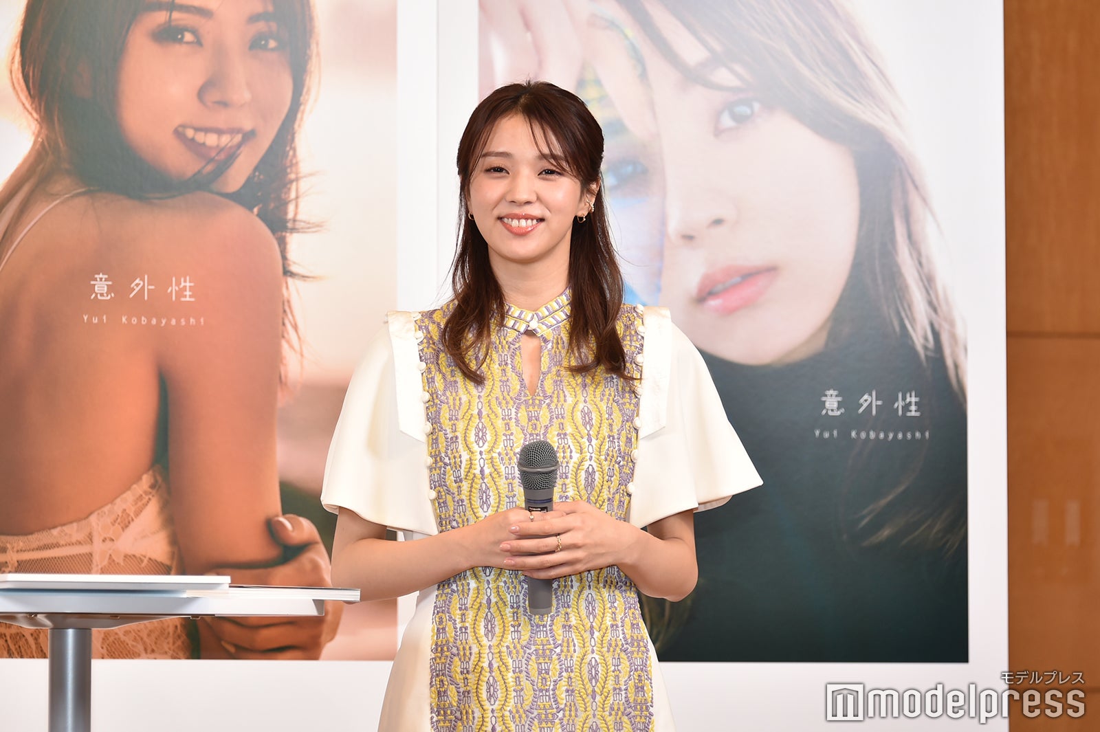 小林由依（C）モデルプレス