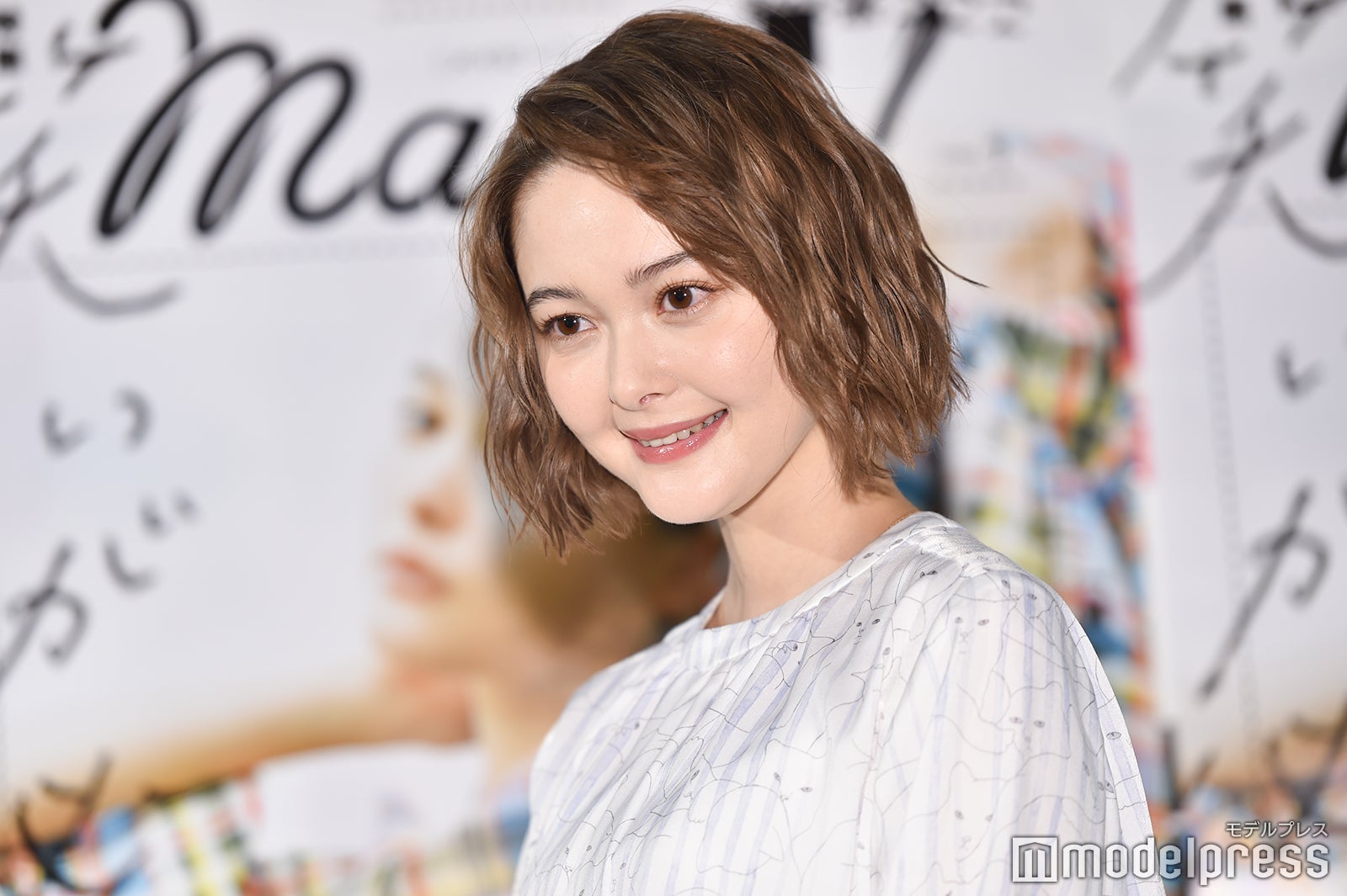 玉城ティナ （C）モデルプレス