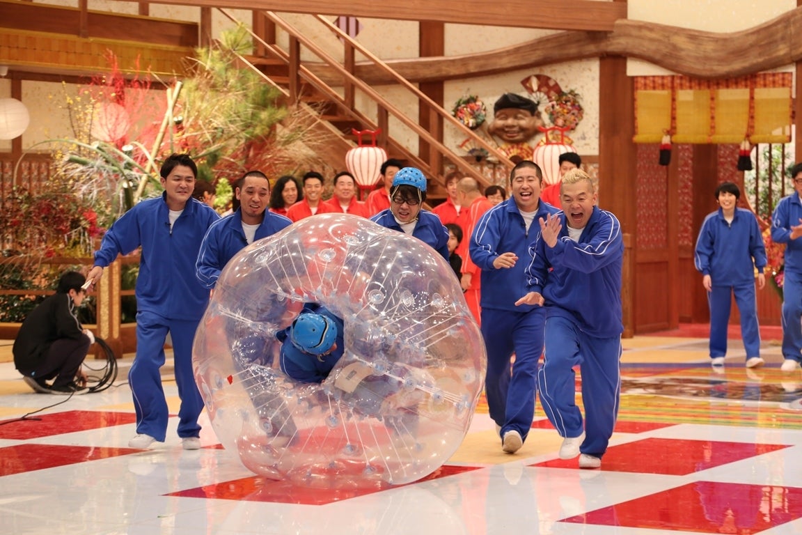 『人間大玉転がし』 （C）フジテレビ