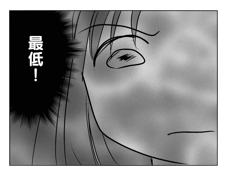 5-4