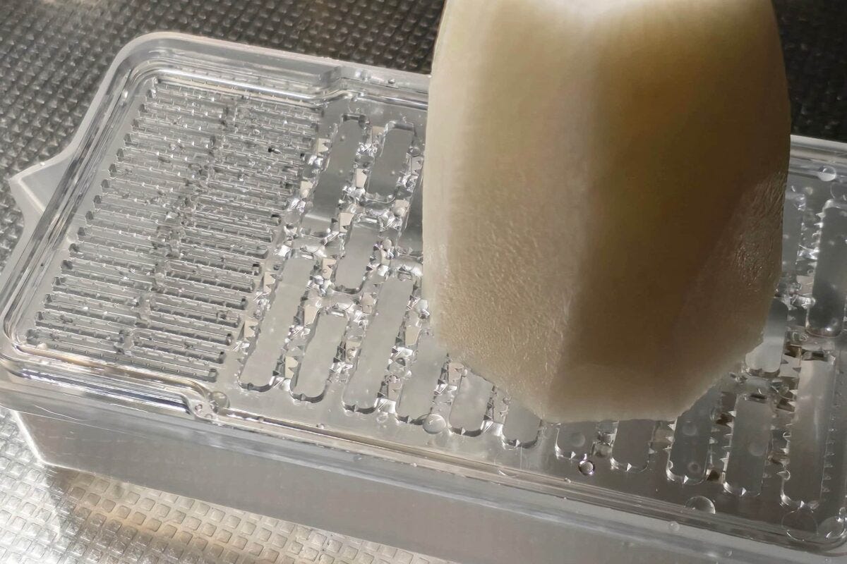 しぼれるおろし器・大根