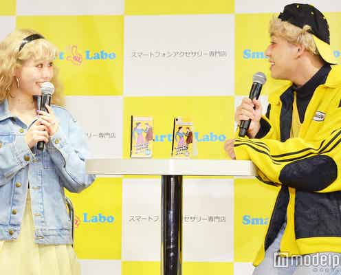 ぺこ&りゅうちぇる夫婦、新たな“ビジネス”疑惑に大人の対応