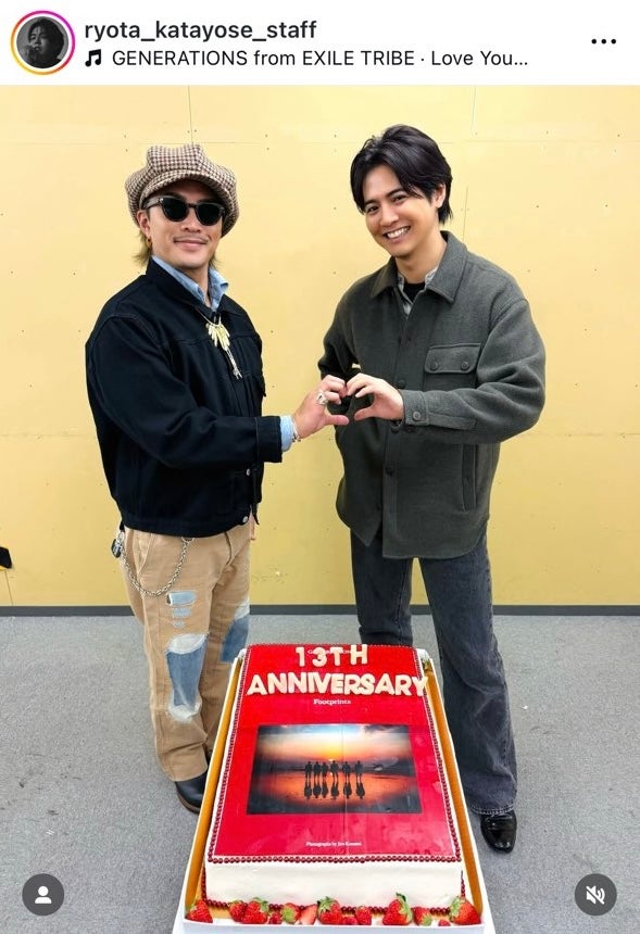 片寄涼太スタッフInstagramより