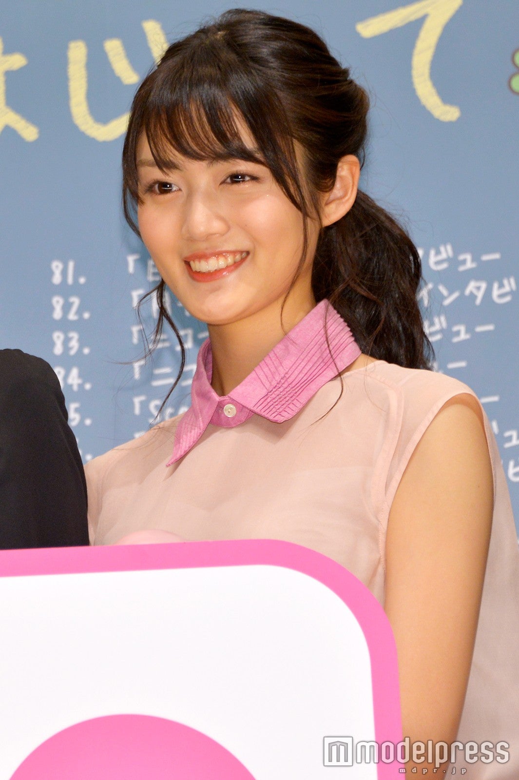 水谷果穂（C）モデルプレス