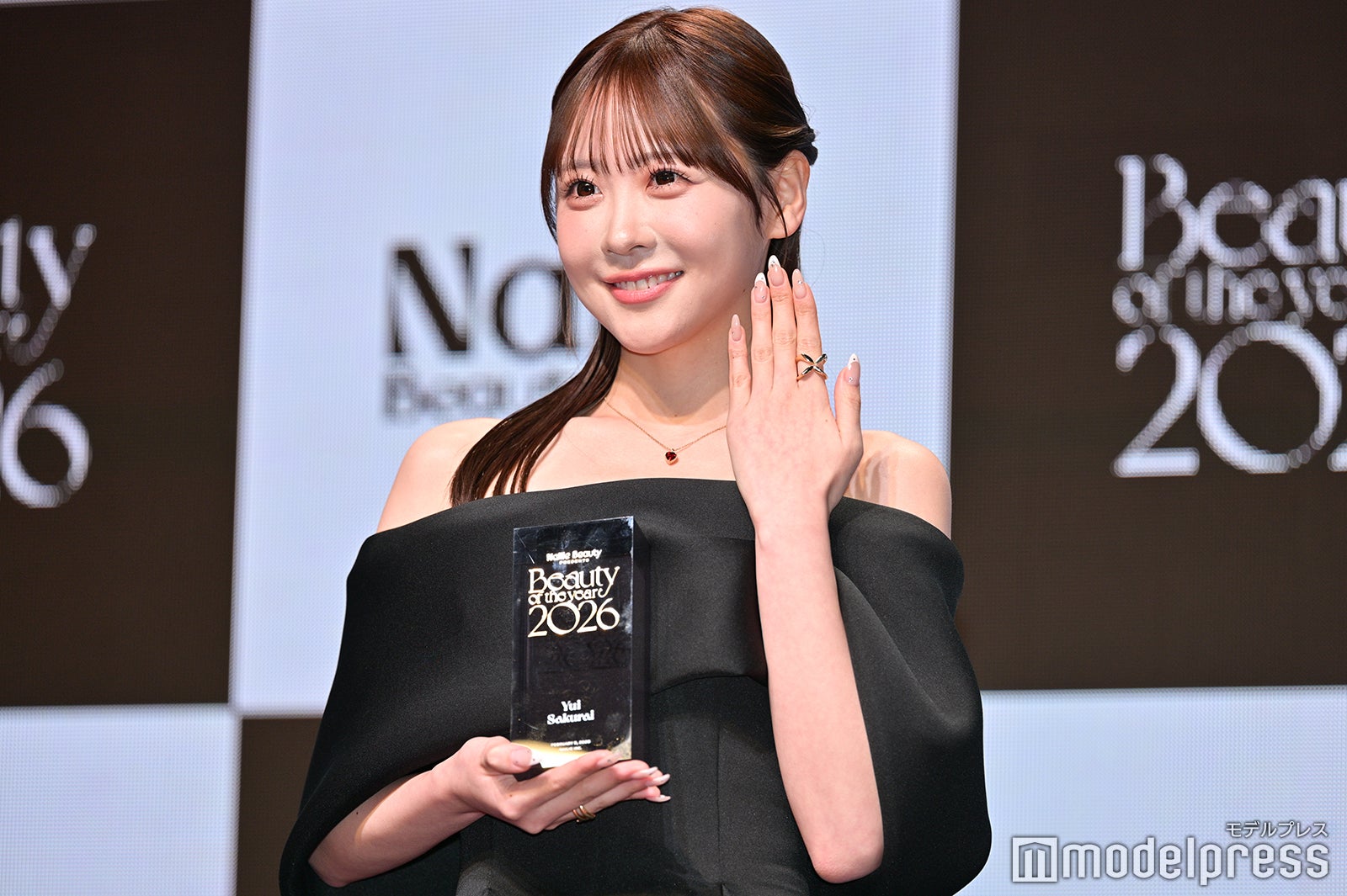 櫻井優衣（C）モデルプレス