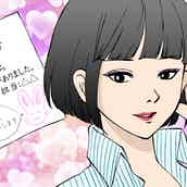 ジャッキー チェンの娘エッタ ンさん 同性愛者であることを公表 パートナーも差別告白 モデルプレス ジャッキー チェンの娘エッタ ンさん 同性愛者であることを公表 パートナーも差別告白 モデルプレス