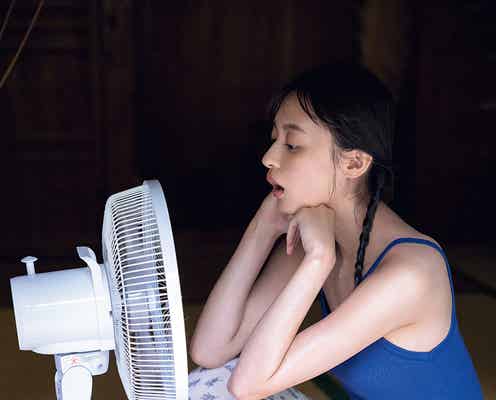 乃木坂46遠藤さくら、キャミ姿でスラリ美脚披露 1st写真集先行カット第2弾解禁