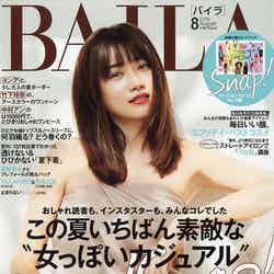 「BAILA」8月号（集英社、2016年7月12日発売）表紙：ヨンア