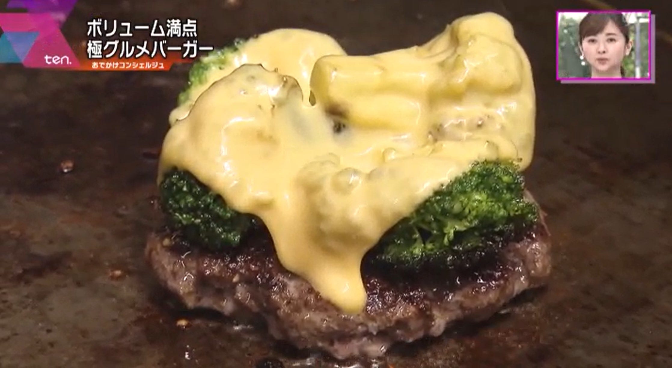 ブロッコリーとチェダーチーズ