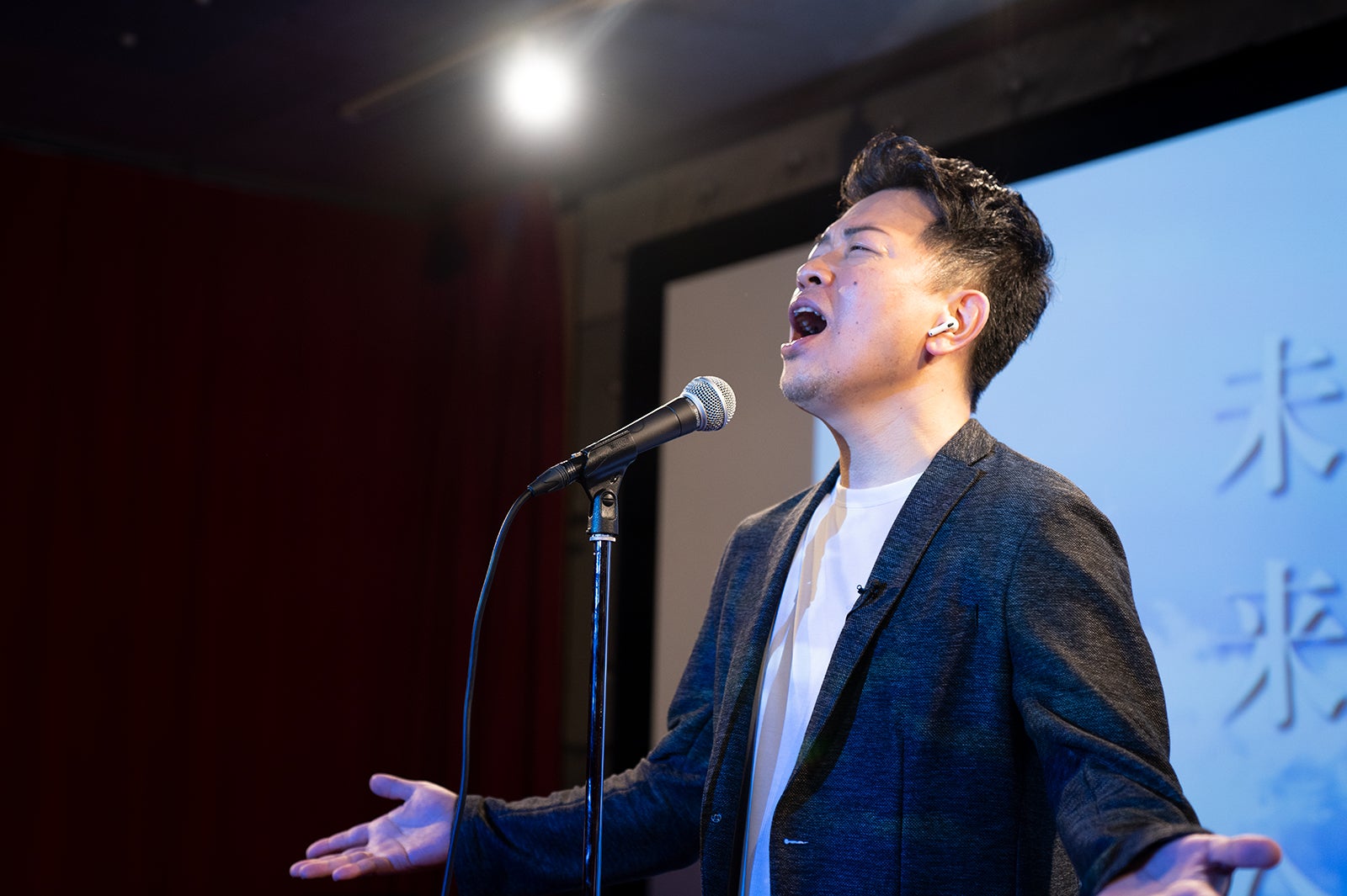 宮迫博之（提供画像）