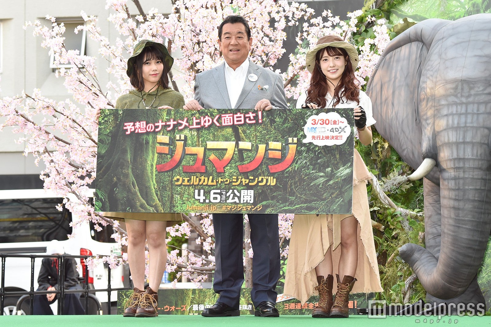 （左から）川後陽菜、加山雄三、斉藤優里（C）モデルプレス