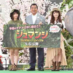 （左から）川後陽菜、加山雄三、斉藤優里（C）モデルプレス