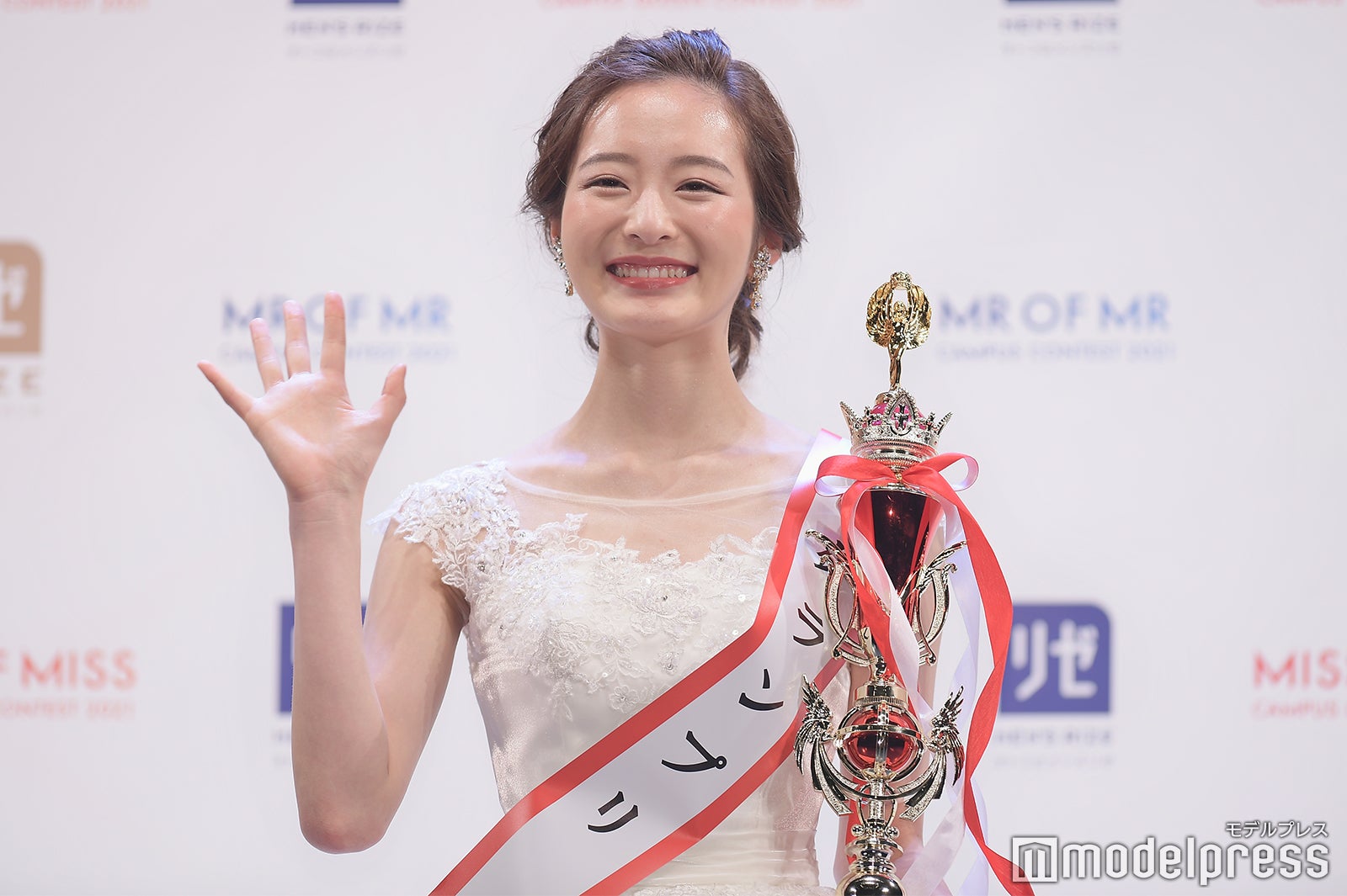 神谷明采さん（C）モデルプレス