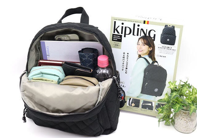 Kipling キプリングのムック付録は買いです
