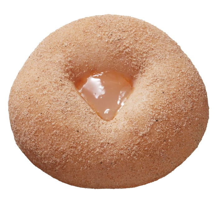 もっちゅりん 黒糖&わらびもちテイクアウト226円、イートイン231円/提供画像